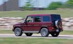 Mercedes-Benz G550 2016 года
